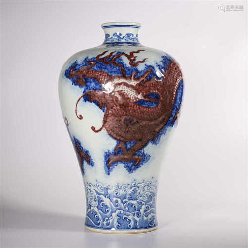 Qianlong of Qing Dynasty            Blue and white plum vase with red dragon pattern