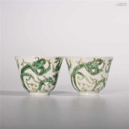 Kangxi of Qing Dynasty            A pair of green dragon cups