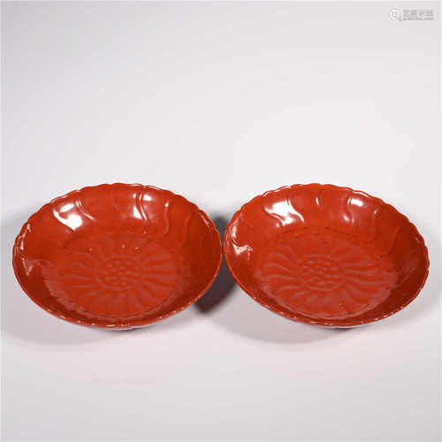 Yongzheng of Qing Dynasty            A pair of red glaze plates