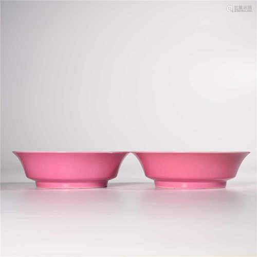 Yongzheng of Qing Dynasty            A pair of pink patterned plates