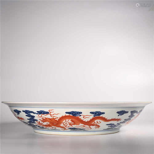 Qianlong of Qing Dynasty            Blue and white dragon plate