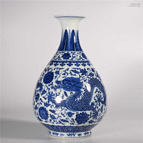 Qianlong of Qing Dynasty            Blue and white jade pot with dragon pattern