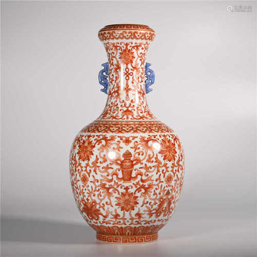 Qianlong of Qing Dynasty            Pastel bottle with two ears