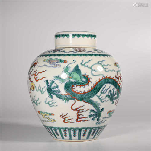 Qianlong of Qing Dynasty            Dragon design jar