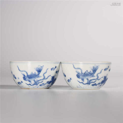 Yongzheng of Qing Dynasty            A pair of blue and white small cups