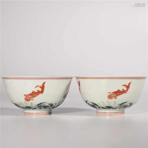 Kangxi of Qing Dynasty            A pair of famille rose bowls