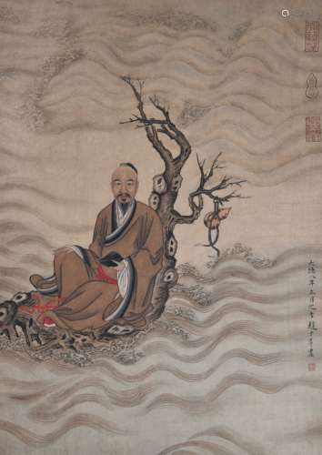 Zhao Zi Aang