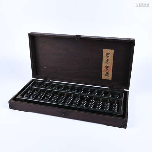 the Qing dynasty            Palace jade abacus