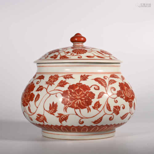 Ming Xuande            Red color jar