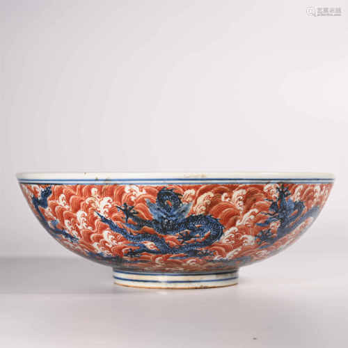 Ming Xuande            Red ground blue and white dragon bowl
