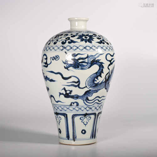 Yuan dynasty            Blue and white plum vase with dragon pattern