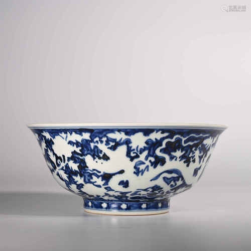 Ming Xuande            Blue and white dragon bowl