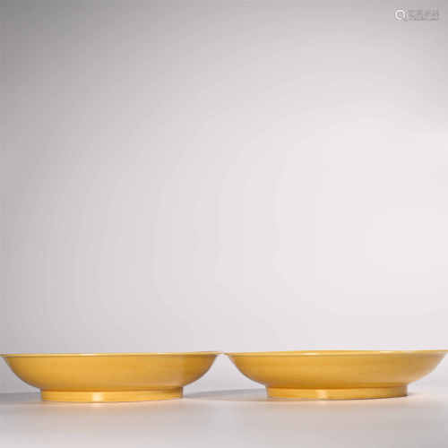 Wanli of Ming Dynasty            Yellow glazed plate