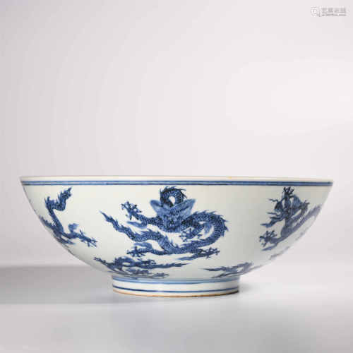 Ming Xuande            Blue and white dragon bowl