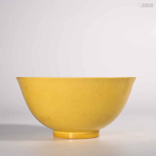 Ming Hongzhi            Yellow glazed bowl