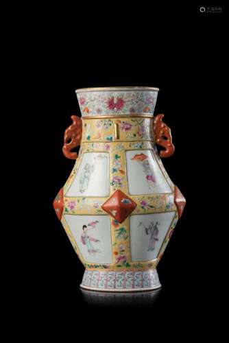 A two-handled vase, painted with figures and flowers, apocryphal Qianlong mark China, Republic period (1912-1949) (h. 25 cm.)...