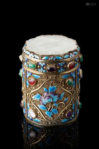 A silver cylindrical box, the cover with jade and hard stones China, 20th century (h. 10.4 cm.)...