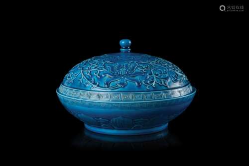 A turquoise porcelain bowl and cover, Qianlong apocryphal mark China, Republic period (1912-1949) (d. 21.5 cm.)...