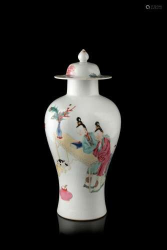 A white porcelain vase with polychrome figures of ladies with a book and a table (defects, restorations and losses) China, first half 18th century (h. 26 cm.)...