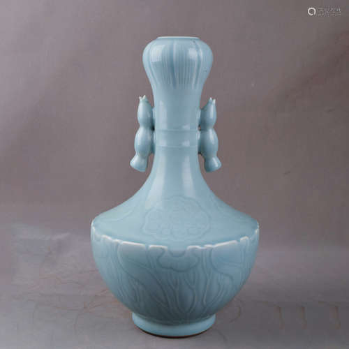 A Chinese Azure Glazed Double Ears Porcelain Garlic-head Bottle