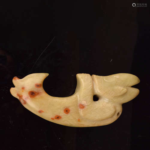 A Chinese Jade Deity Bug Ornament