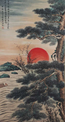 A Chinese Sunup Painting Scroll, Wu Hufan Mark