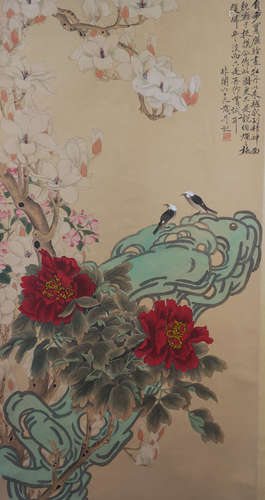 A Chinese Flower&bird Painting Scroll, Yu Fei'an Mark