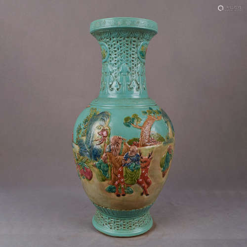 A Chinese Famille Rose Carved Porcelain Vase