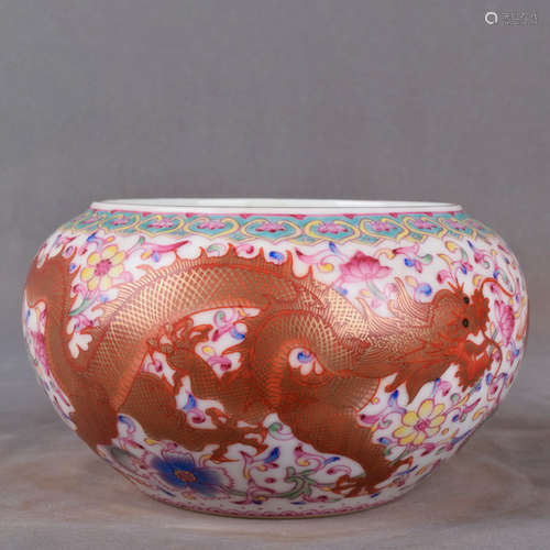 A Chinese Famille Rose Gild Dragon Pattern Porcelain Brush Washer