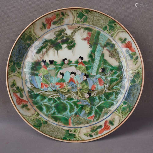 A Chinese Famille Rose Figure Painted Porcelain Plate