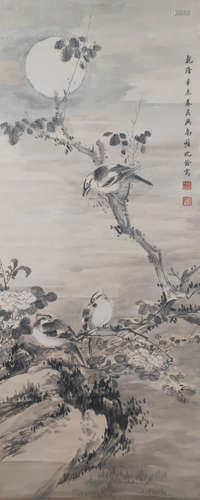 A Chinese Flower&bird Painting, Shen Quan Mark