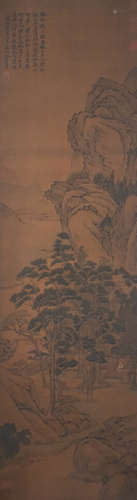 A Chinese Landscape Painting, Shen Zhou Mark