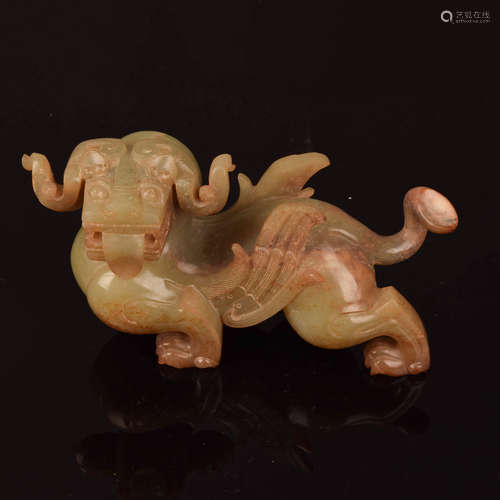 A Chinese Hetian Jade Carved Beast Ornament