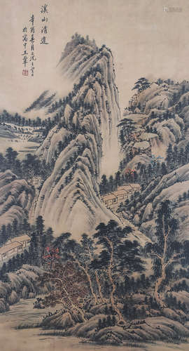 A Chinese Landscape Painting Scroll, Wang Hui Mark