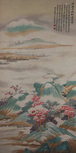 A Chinese Landscape Painting Scroll, Wu Hufan Mark