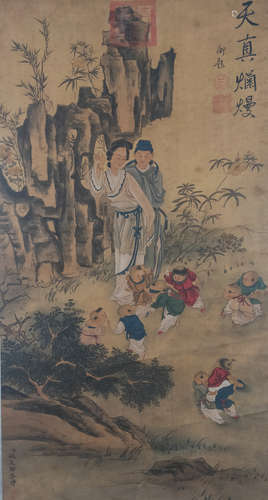 A Chinese Figure Painting Scroll, Yao Wenhan Mark