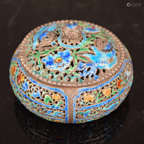 A Chinese Silver Blueing Incense Burner