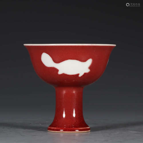 A Chinese Red Glazed White Fish Painted Porcelain Standing Cup