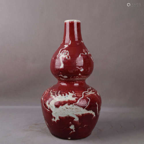 A Chinese Underglazed Red Porcelain Gourd-shaped Vase