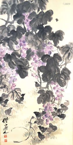 A Chinese Grape Painting, Qi Baishi Mark