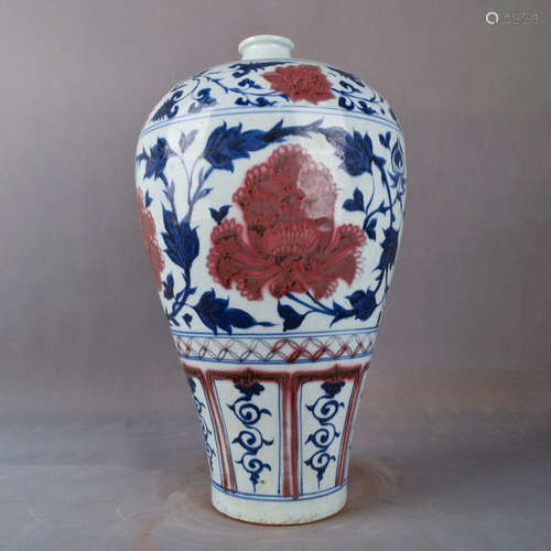 A Chinese Blue and White Underglazed Red Floral Porcelain Vase