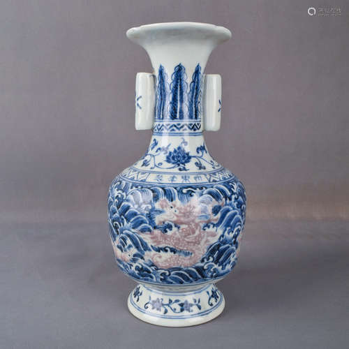 A Chinese Blue and White Underglazed Red Porcelain Double Ears Vase