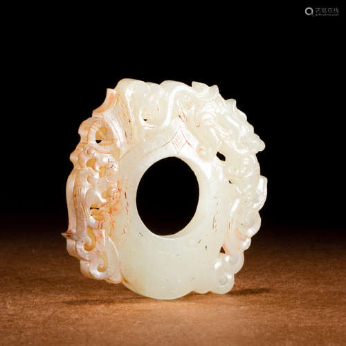 A Chinese Jade Carved Pendant