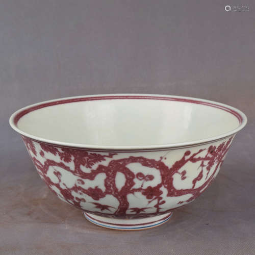 A Chinese Underglazed Red Floral Porcelain Bowl