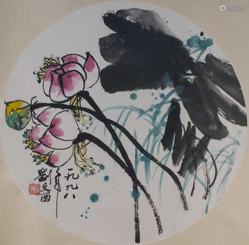 A Chinese Lotus Painting, Liu Wenxi Mark