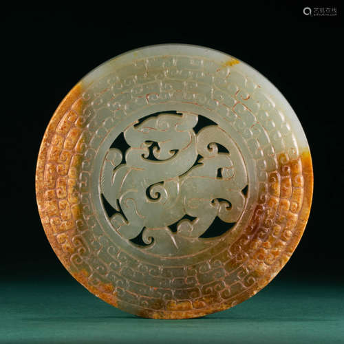 A Chinese Jade Bi Ornament