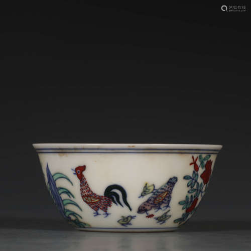 A Chinese Clashingcolor Painted Porcelain Cup