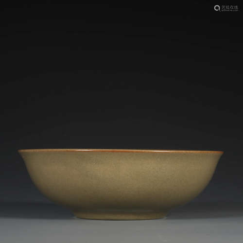 A Chinese Yaozhou Kiln Porcelain Bowl