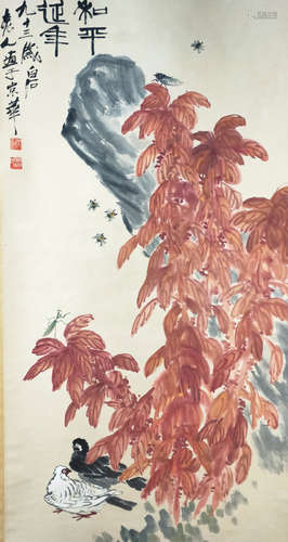 A Chinese Painting, Qi Baishi Mark