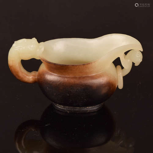 A Chinese Hetian Jade Wine Cup